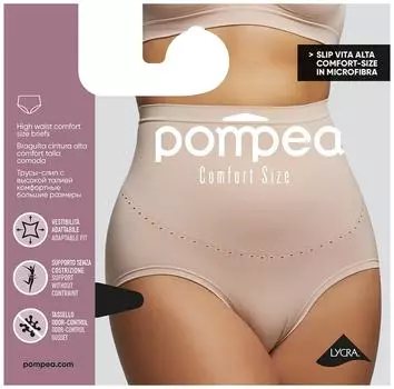 Трусы женские Pompea Slip VA Comfort size XL Nero