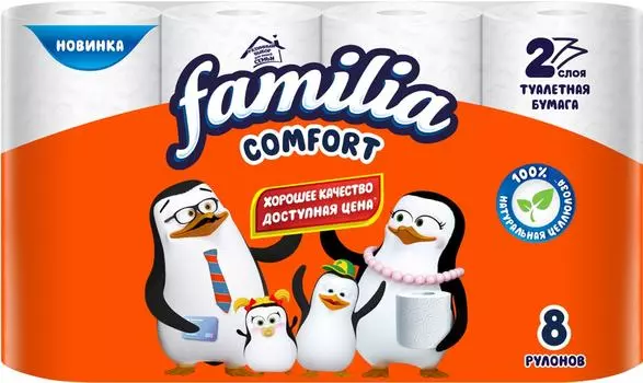 Туалетная бумага Familia Comfort 2 слоя 8 рулонов