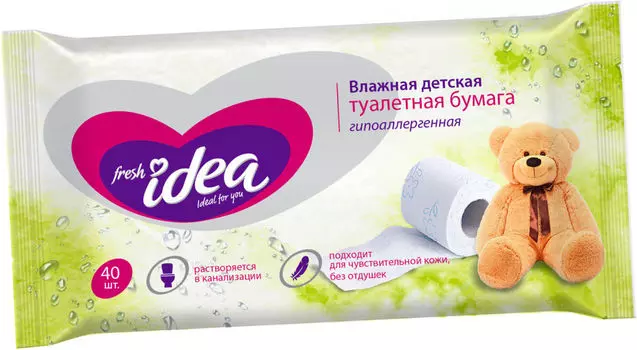 Туалетная бумага Fresh Idea влажная детская растворяющаяся 13*17см 40шт