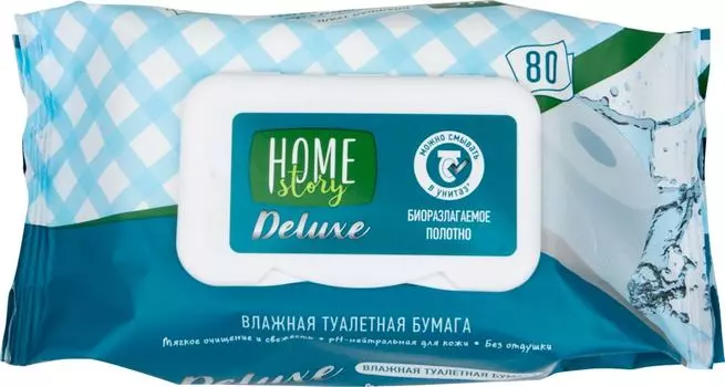 Туалетная бумага Home Story Deluxe влажная 80шт