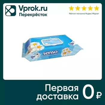 Туалетная бумага Senso с экстрактом ромашки влажная 100шт