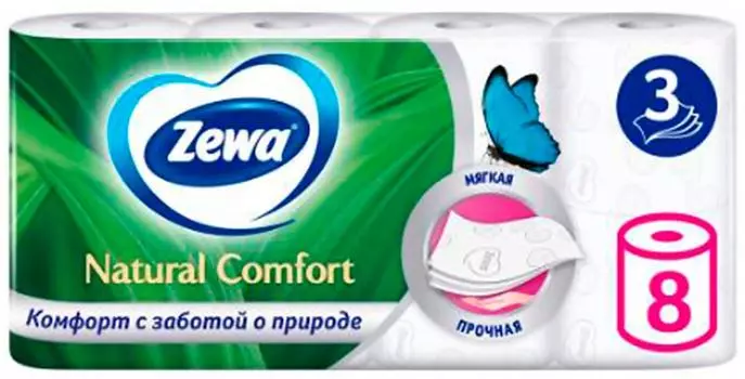 Туалетная Бумага ЗЕВА Нейчерал Комфорт трехслойная 8 рулонов