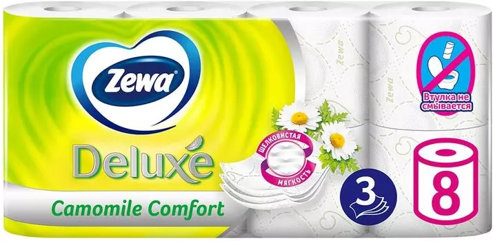Туалетная бумага Zewa Deluxe Ромашка 8 рулонов 3 слоя