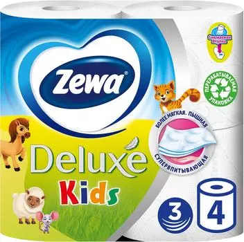 Туалетная бумага Zewa Kids 4 рулона 3 слоя