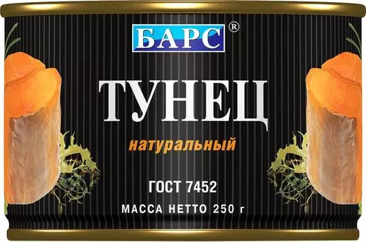 Тунец Барс Натуральный 250г - Vprok.ru Перекрёсток