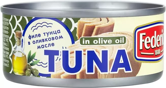 Тунец Federici в оливковом масле филе-кусок 160г