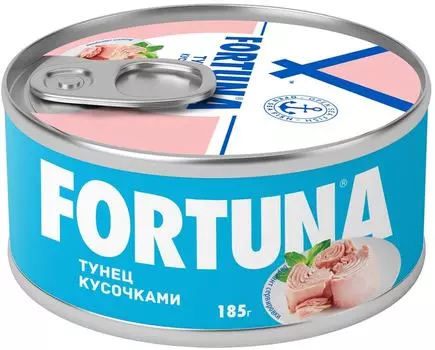 Тунец Fortuna кусочками 185г - Vprok.ru Перекрёсток