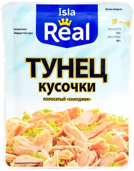 Тунец Isla Real кусочки 120г