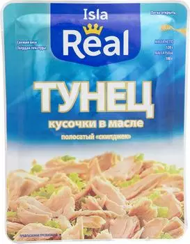 Тунец Isla Real кусочки в масле 120г