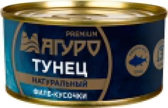 Тунец Магуро Филе кусочки 170г - Vprok.ru Перекрёсток