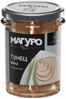 Тунец Магуро натуральный 200г