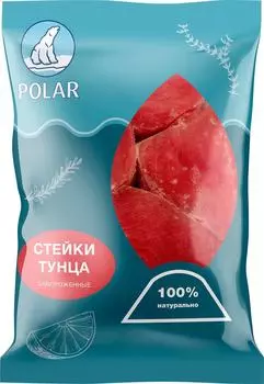 Тунец Polar стейки замороженные 500г