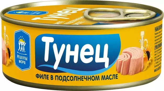 Тунец Рецепты Моря Филе в масле 100г