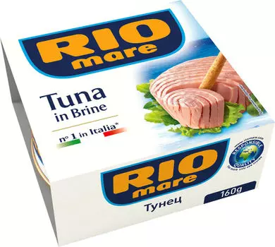 Тунец Rio mare натуральный 160г