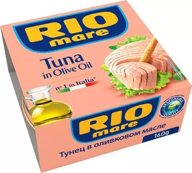 Тунец Rio mare в оливковом масле 160г