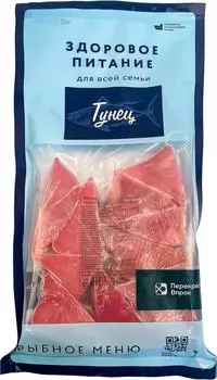 Тунец Рыбное меню филе кусочки замороженные 500г