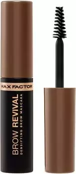 Тушь для бровей Max Factor Brow Revival Densifying Brow Mascara Soft brown Тон 002