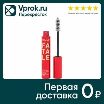 Тушь для ресниц Vivienne Sabo Femme Fatale с эффектом объема тон 01 черная