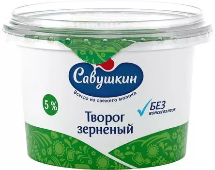 Творог 101 зерно+сливки 5% 200г