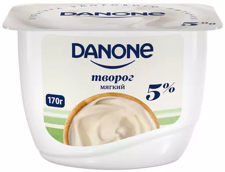 Творог Danone мягкий 5% 170г