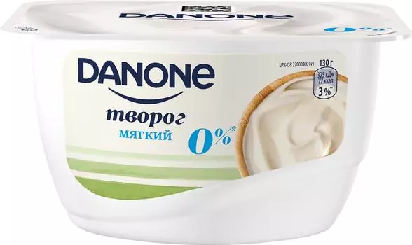 Творог Danone мягкий обезжиренный 0% 130г