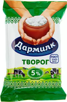 Творог Дармилк 180г
