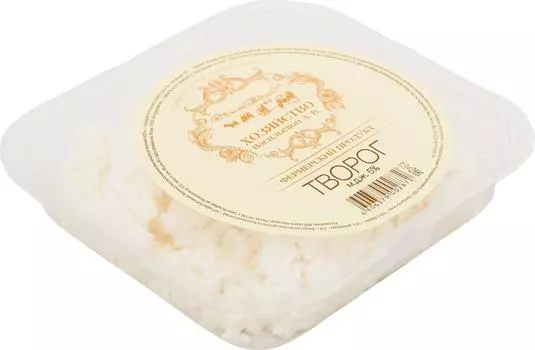 Творог Хозяйство Васильевой А.В. 5% 200гс доставкой!