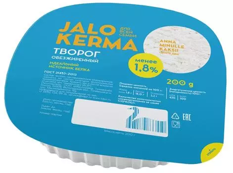 Творог Jalo Kerma обезжиренный 200г