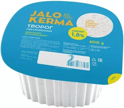 Творог Jalo Kerma обезжиренный 400г