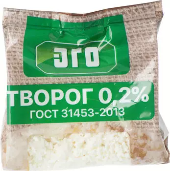 Творог Эго Обезжиренный 0.2% 200г - Vprok.ru Перекрёсток