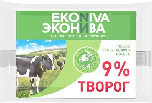 Творог ЭкоНива 9% 200г