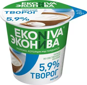 Творог ЭкоНива мягкий 5.9% 125г - Vprok.ru Перекрёсток