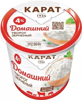 Творог Карат Зерненый Домашний 4% 350г
