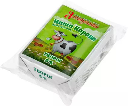 Творог Наша Корова 5% 250г