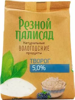 Творог Резной Палисад 5% 400г