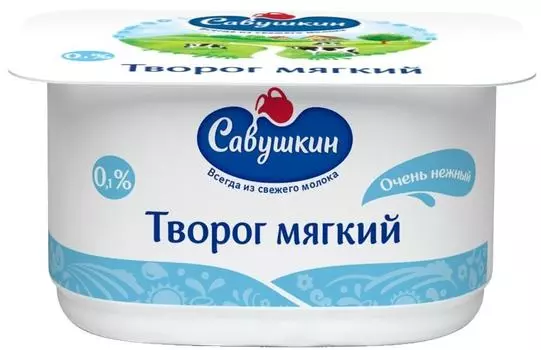 Творог Савушкин Нежный 0% 125г - Vprok.ru Перекрёсток