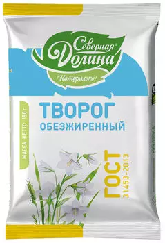 Творог Северная Долина 0% 180г