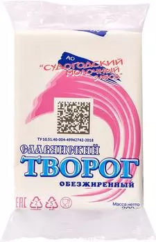 Творог Славянский 0% 200г