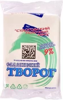 Творог Славянский 9% 200г - Vprok.ru Перекрёсток