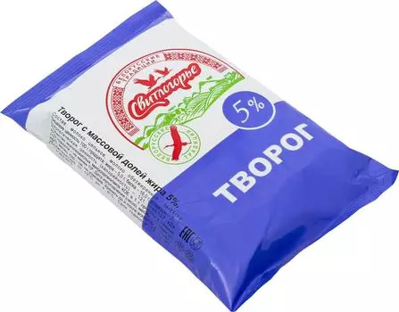 Творог Свитлогорье 5% 180г - Vprok.ru Перекрёсток