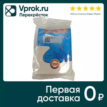 Творог Тульский 9% 180г - Vprok.ru Перекрёсток