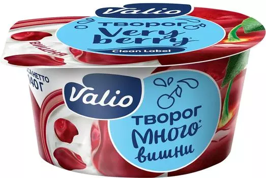 Творог Valio с вишней 3.5% 140г