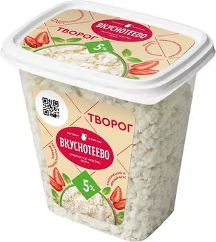 Творог Вкуснотеево 5% 300г