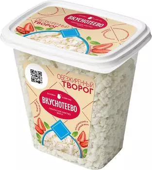 Творог Вкуснотеево обезжиренный 300г