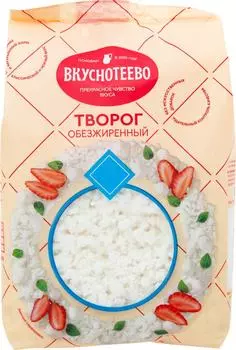 Творог Вкуснотеево обезжиренный 750г. Доставим до двери!