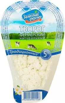 Творог Залесский фермер Традиционный 5% 180г