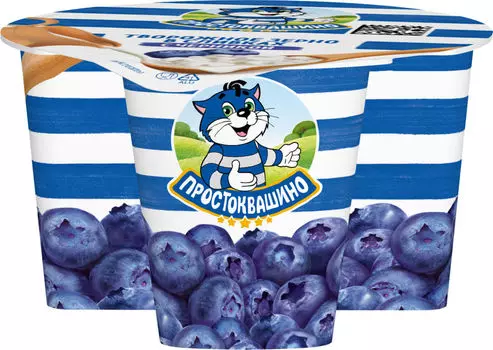 Творожное зерно Простоквашино в сливках с черникой 5% 140г