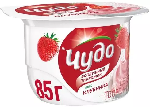 Творожок Чудо Клубника 5.8% 85г