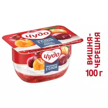 Творожок Чудо Вишня-черешня 4% 100г