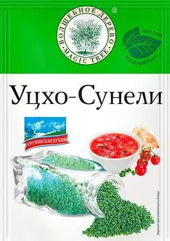 Уцхо-сунели Волшебное дерево 15г - Vprok.ru Перекрёсток